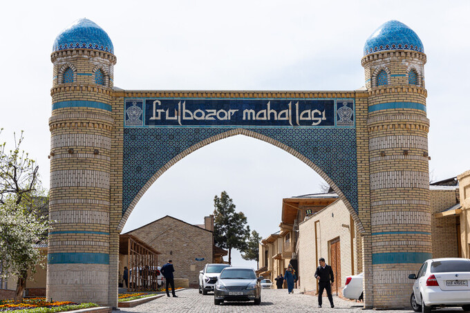 В Ташкенте пройдет мероприятие «Махалля — колыбель ценностей»