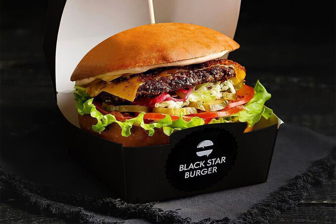 Black Star Burger'da aksiyalar